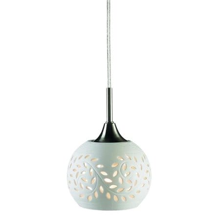 Lampa wisząca biała kula ceramiczna Lohals ażurowy dekor