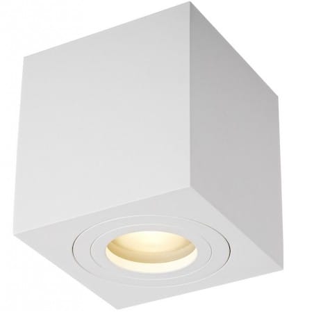 Kwadratowa biała łazienkowa lampa sufitowa Quardip IP44