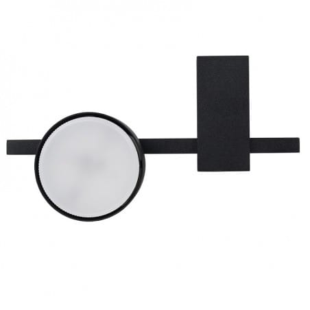 Mała pojedyncza lampa sufitowa Pills nowoczesna czarna okrągły klosz metal 1xGX53